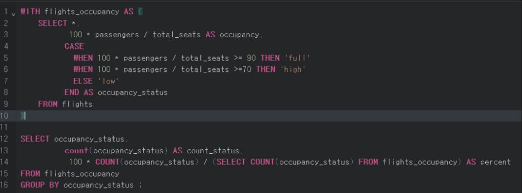 SQL CASE WHEN 다중 조건